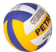 Мяч волейбольный Petra VQ-2000 Plus