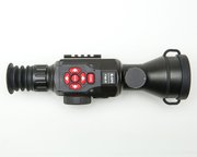 Продам оптику день/ночь ATN X-SIGHT II HD 3X-14X (Дешево!)